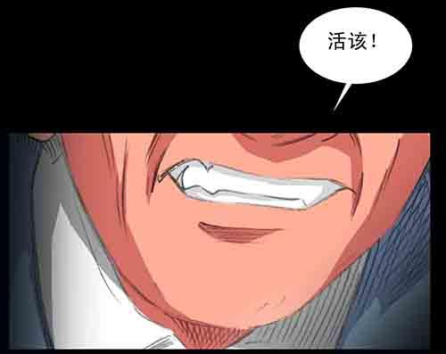 破军1(1/2)-第15话