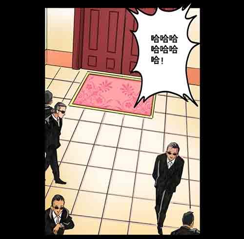 破军3(1/2)-第17话