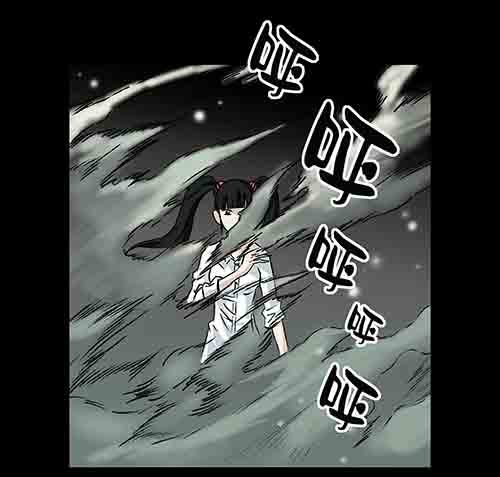 万劫1(1/2)-第19话