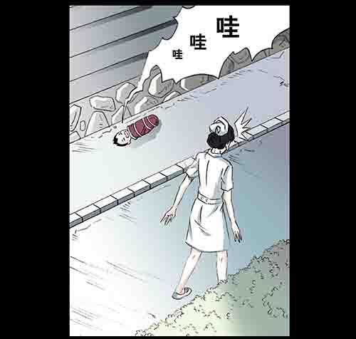 万劫1(1/2)-第19话