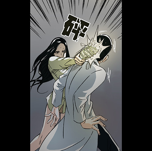 正反面1(1/2)-第21话