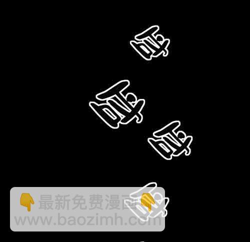 正反面1(1/2)-第21话