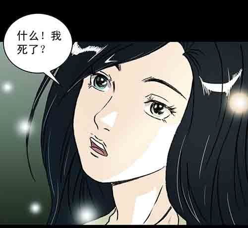 正反面1(1/2)-第21话