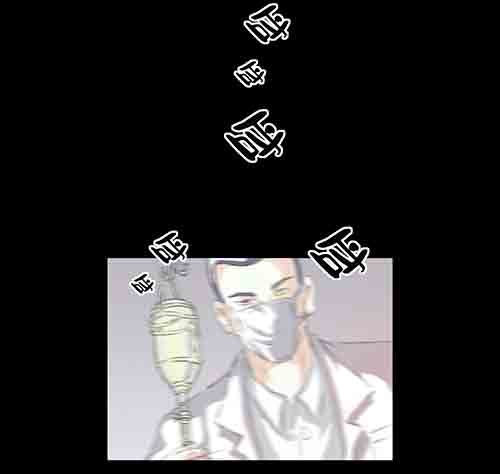 正反面1(1/2)-第21话