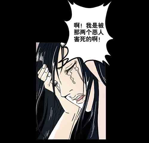 正反面1(1/2)-第21话