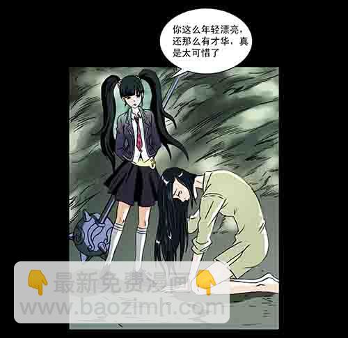 正反面1(1/2)-第21话