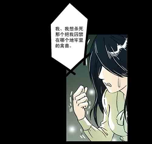 正反面1(1/2)-第21话