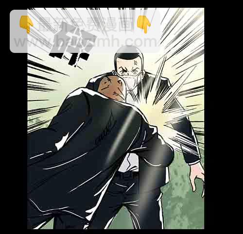 正反面4(1/2)-第25话