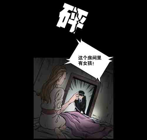 正反面4(1/2)-第25话