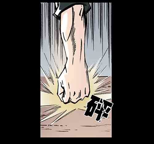 正反面4(1/2)-第25话