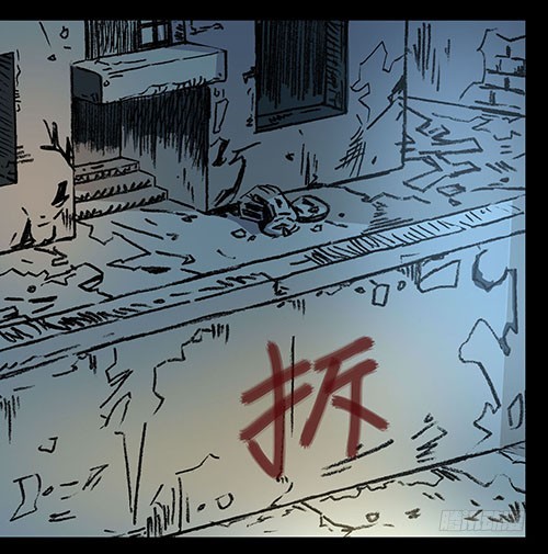 原罪1(1/2)-第27话