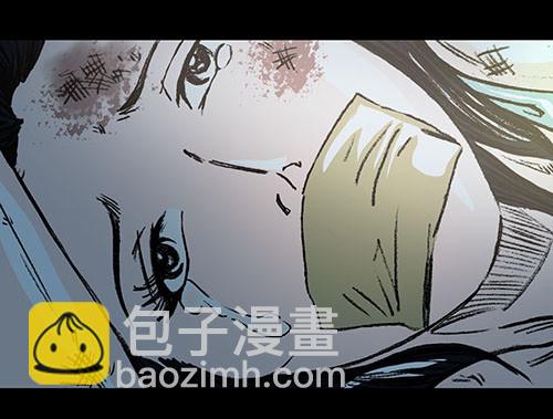 原罪1(1/2)-第27话