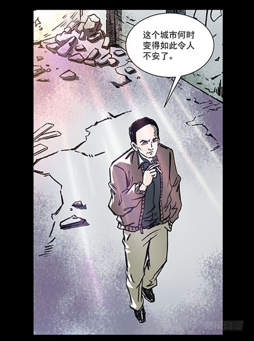 原罪1(1/2)-第27话