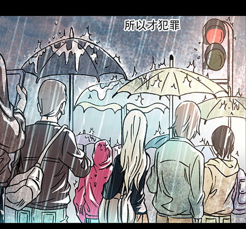 原罪1(1/2)-第27话