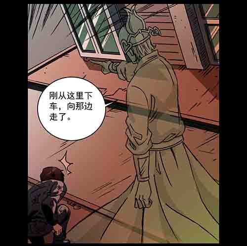 释放2(1/2)-第45话