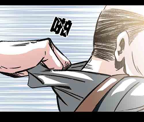 释放4(1/2)-第47话