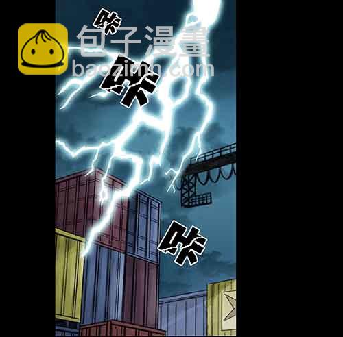怪物2-第49话