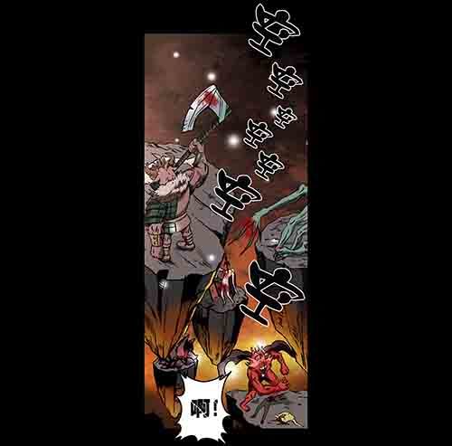 谁的地狱1-第53话