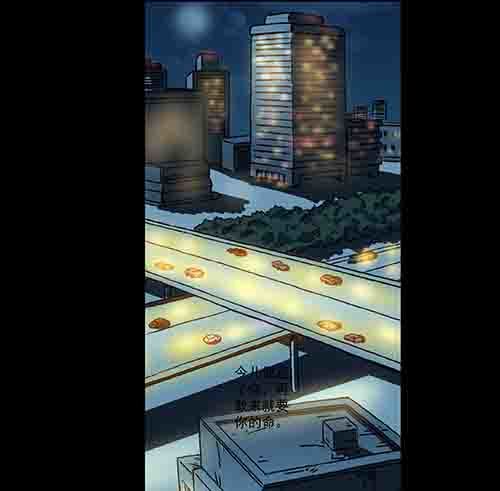 谁的地狱1-第53话