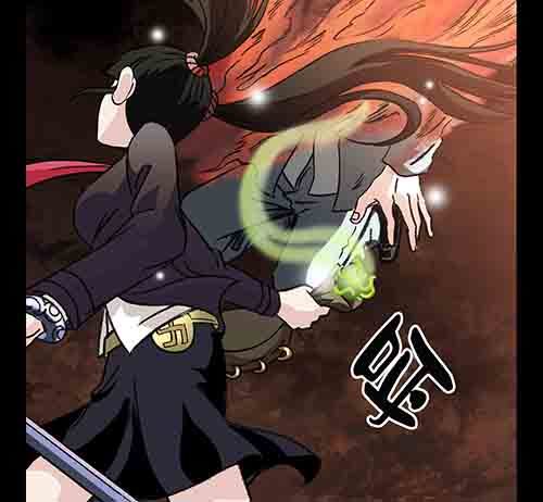 谁的地狱1-第53话