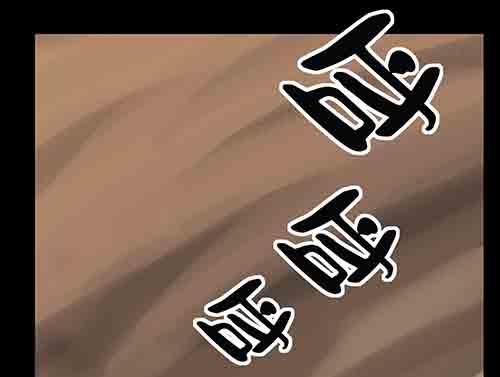 大善人1(1/2)-第7话