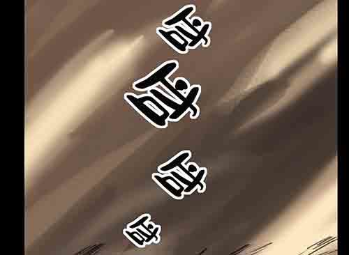 大善人1(1/2)-第7话