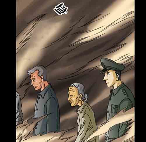 大善人1(1/2)-第7话