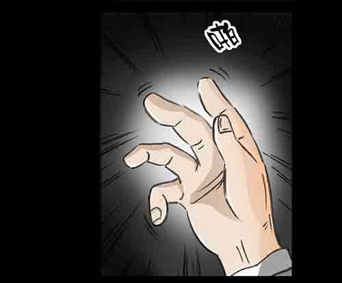 大善人1(1/2)-第7话