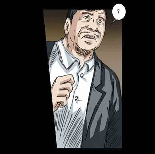 大善人1(1/2)-第7话