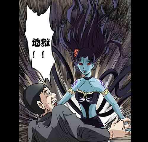 大善人1(1/2)-第7话