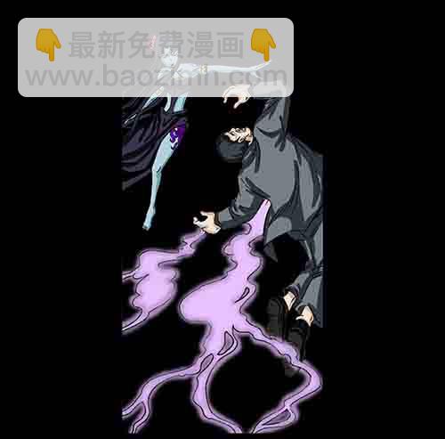 大善人1(1/2)-第7话