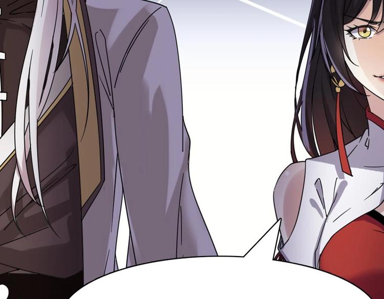 第0话 预告-第1话