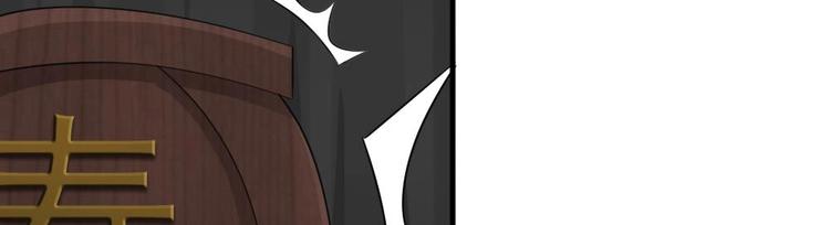 第10话 半夜来访(1/2)-第11话