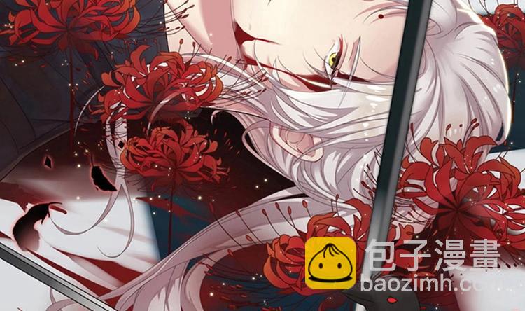 第10话 半夜来访(1/2)-第11话