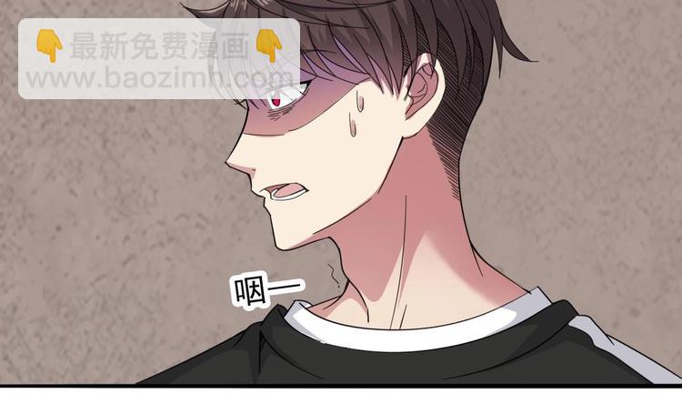 第10话 半夜来访(1/2)-第11话