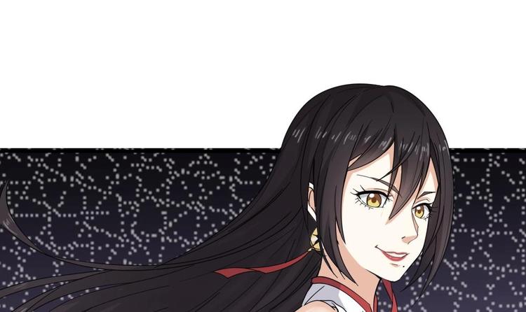 第10话 半夜来访(1/2)-第11话