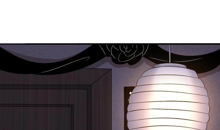 第10话 半夜来访(1/2)-第11话