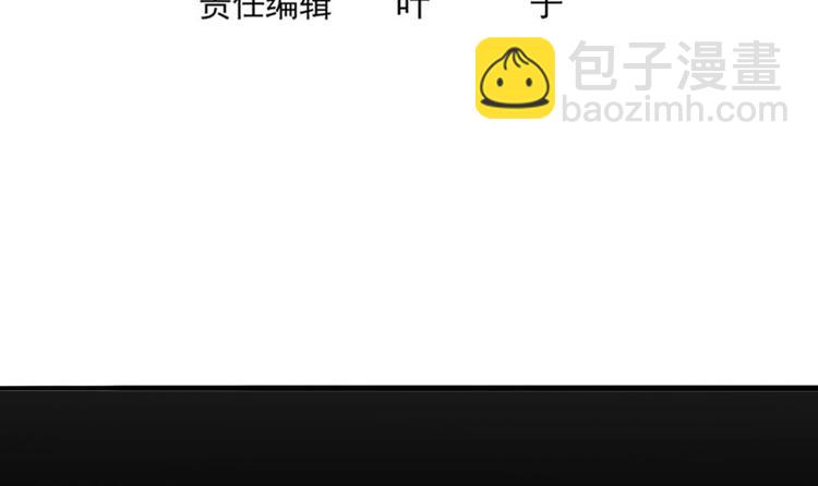 第10话 半夜来访(1/2)-第11话