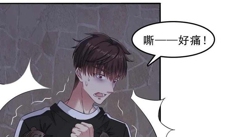 第12话 煮了它们(1/2)-第13话