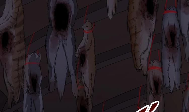 第12话 煮了它们(1/2)-第13话