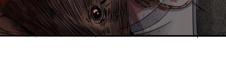 第12话 煮了它们(1/2)-第13话