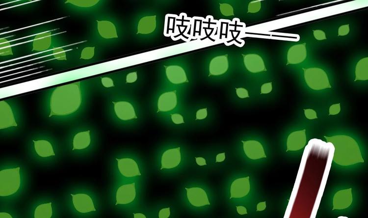 第12话 煮了它们(1/2)-第13话