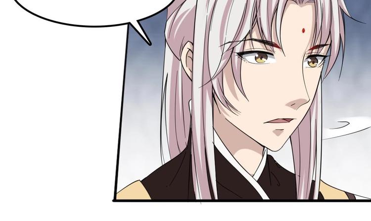 第14话 来者是客(1/2)-第15话