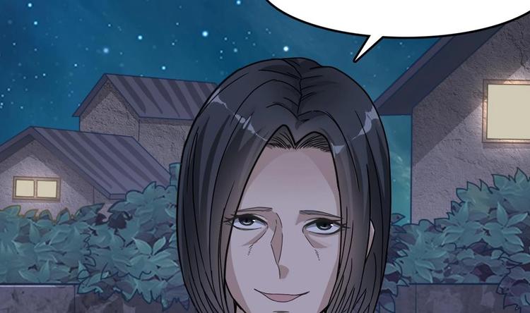 第14话 来者是客(1/2)-第15话