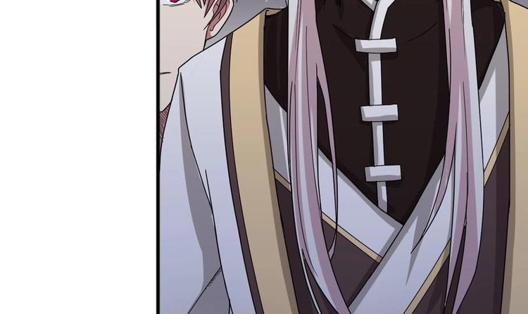 第14话 来者是客(1/2)-第15话