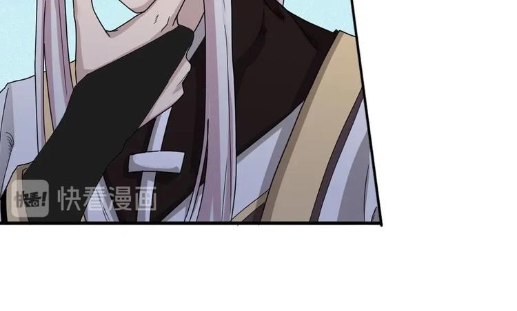 第14话 来者是客(1/2)-第15话