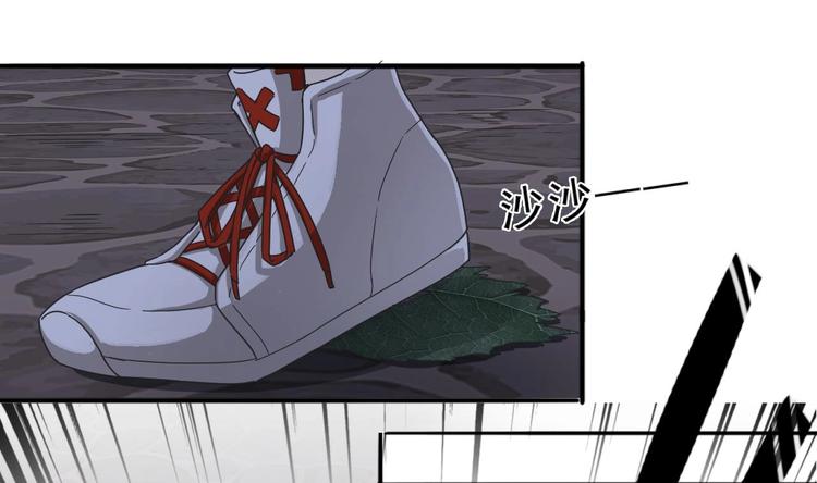 第14话 来者是客(1/2)-第15话