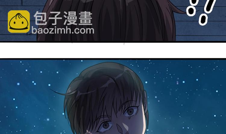 第14话 来者是客(1/2)-第15话