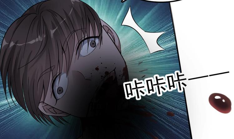 第14话 来者是客(1/2)-第15话