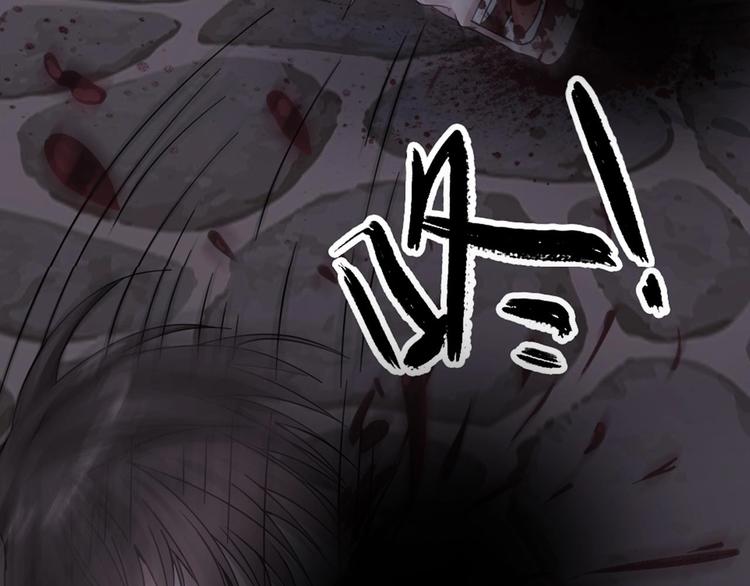 第14话 来者是客(1/2)-第15话